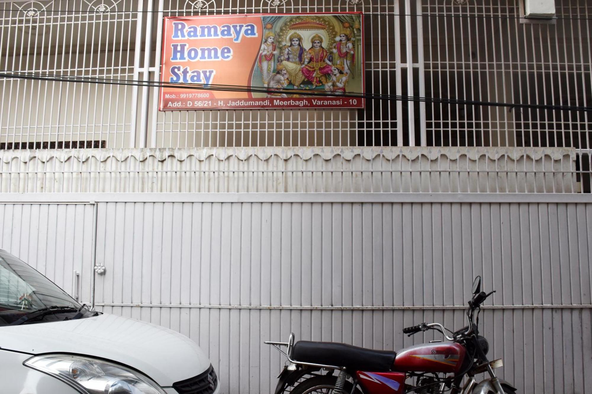 Ramaya Home Stay Varanasi Esterno foto