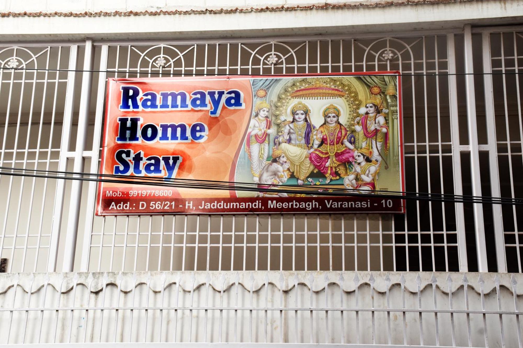 Ramaya Home Stay Varanasi Esterno foto